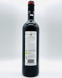 Nemea 2016-Bizios Estate-Agiorgitiko,Biologischer Wein,Biowein,Biowein aus Griechenland,Bizios Estate,Griechenland,griechische Weine kaufen,Griechischer Biowein,Griechischer Wein,organisch,Peloponess,Rotwein,Wein aus Griechenland