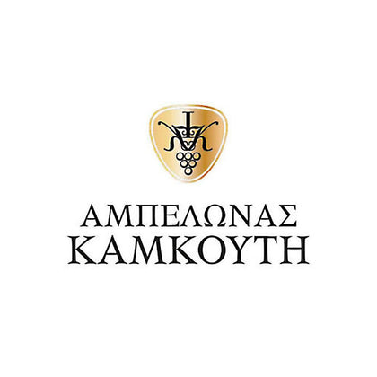 Kamkouti Winery | The Winehouse