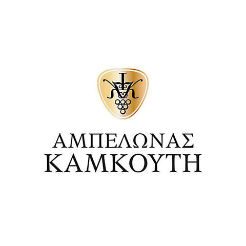 Kamkouti Winery | The Winehouse