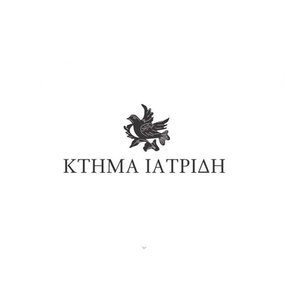Ktima Iatridi | The Winehouse