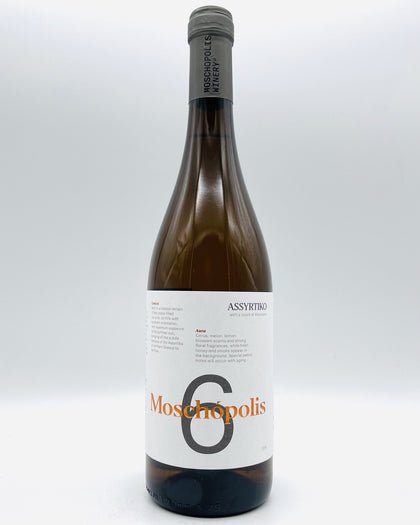 Moschopolis 6 2019-Moschopolis Winery-Assyrtiko,biologisch,Biowein aus Griechenland,Griechenland,griechische Weine kaufen,Griechischer Biowein,Griechischer Wein,Moschopolis Winery,organisch,Thessaloniki,Wein aus Griechenland,Weißwein,Xinomavro