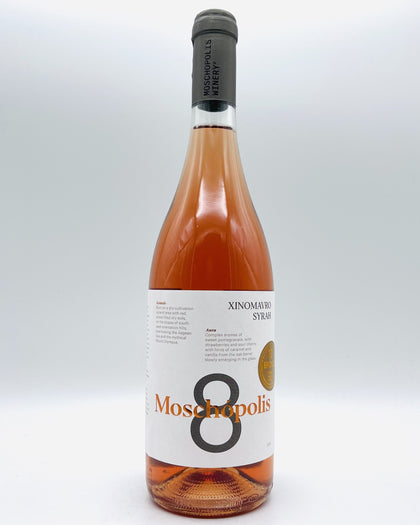 Moschopolis 8 2019-Moschopolis Winery-biologisch,Biologischer Wein,Biowein,Biowein aus Griechenland,Griechenland,griechische Weine kaufen,Griechischer Biowein,Griechischer Wein,Makedonia,Moschopolis Winery,organisch,Roséwein,Syrah,Thessaloniki,Wein aus Griechenland,Xinomavro
